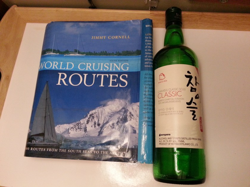 20151026_212325 blog world crusing and soju